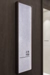 GOYO-CLINIC – Melloncoli Fantastic Space Lita - 2023 | 병원 디자인, 인테리어