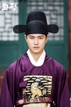 봉림대군 화정   Splendid Politics (Hangul: 화정; hanja: 華政; RR: Hwajeong) is a 2015 South Korean television series... 