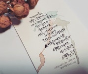[캘리그라피] 우리동네 음악대장, 그리고... : 네이버 블로그 | 예쁜 말, 블로그