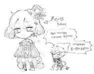 메이플 연성 | 캐릭터 그리기, 스케치, 캐릭터 일러스트