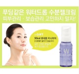 SKINRx(이미지 포함)