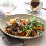 차돌박이샐러드 - 우리의식탁 | 레시피 | 요리법 | 요리, 레시피, 쉬운 요리