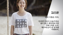 미스터블랙미용소 | [굿바이 미스터블랙] [단독공개] 미리보는 미스터블랙: 흑과 백 : 네이버 포스트 | T shirts for women, Women, Women's top