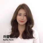 광주미용실 헤어12.5의 손쉬운 손질이 가능한 러블리한 동안스타일 #러플펌(이미지 포함)