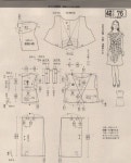 МОДА_FASHION | 패션 바느질, 패턴, 양재