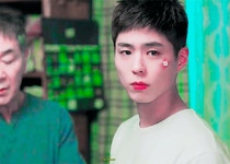 박보검 < 청춘기록 > 1화 200907 예고 [ ⓣ Themoment24_7 ]