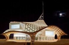 13445397_10208259892712629_3025774150213600485_n.jpg (960×623) | 빌딩, 건축, 건축물