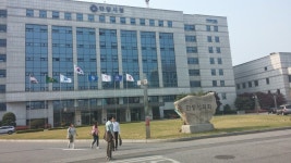 경기도 안양시청