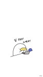 [오구배경화면] 내 폰에 오구 가두기ver1♥ 오구 폰 배경화면 : 네이버 블로그 - 2020 | 배경화면, 귀여운 그림, 폰