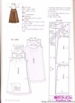 PATRÓN MANDÍL - 2023 | 옷 패턴, 양재, 옷