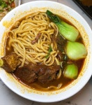요리에 있는 핀