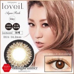 loveil 라베르 미드나이트앰버(1박스 30개들이) #REBMAM #렌즈라라 #LENSLALA #컬러렌즈직구 #써클렌즈 #일본컬러렌즈 #렌즈 #컬러렌즈... 