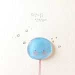 파란 하늘을 맛보고싶어. | 봄 꽃, 꽃그림, 꽃 카드