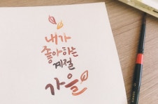 03_표현.jpg | 공예