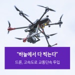 sns마케팅_기획 및 디자인에 있는 아름 한님의 핀 | 마케팅