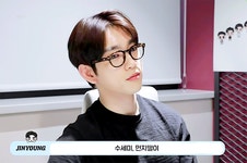 진영이의 쇼핑리스트📝 - 진영(GOT7) 카테고리 진영이의 쇼핑리스트&#x1f4dd; - 진영(GOT7) 카테고리
