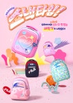FILA KIDS 스낵타임! - 2020 | 후드 망토, 백팩, 가방