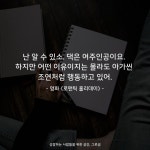 Pin on 책영화추천