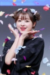 해피유아데이 - HAPPY YOOA DAY | 유아