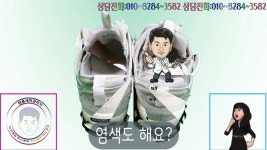 나이키 스투시 줌 스피리돈 케이지2운동화 세탁 잘하는 곳 화성 동탄 얼룩빼기이박사 반도U세탁소 홍성국명품세탁전문점 | 세탁소, 나이키