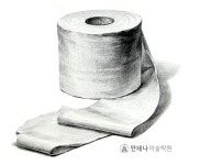 안테나의 드로잉실기 학생시험작품 #안테나미술학원 #안테나 #미술학원 #드로잉 #소묘 #입시미술 #표현기법 #개체묘사 #개체표현 | 중학교 미술... 