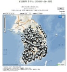 전국 불량 주유소 현황 | Celestial bodies, Celestial, Body