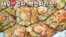 Pin on 반찬