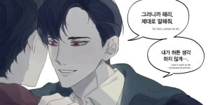 민땡 on Twitter - 2023 | 해리포터