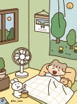 8월 아이폰,아이패드,갤럭시 배경화면 : 네이버 블로그 - 2020 | 배경화면, 두들아트, 귀여운 곰 그림