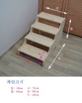 애견 계단 만들기에 대한 이미지 검색결과(이미지 포함) | 계단, 계단 만들기, 애견