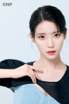 IU(아이유) CNP(차앤박) 뷰티 화보 고화질 | 연예인, 얼굴 사진, 웨딩헤어