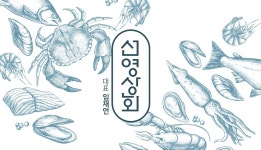 디자인 보기 < 명함 < 비즈하우스 | 명함, 디자인, 현수막