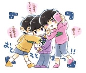 [오소마츠상/오소이치] 이치마츠 로그(이미지 포함) | 블로그, 시