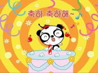 2004. 주)아이차이나 21 프리랜서 출간용 게임기획,총괄제작( 인터렉티브 프로그래밍, 모션그래픽 ) | 디자인, 프로그래밍