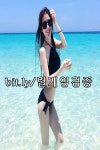 #바다이야기룰 #바다이야기하는법 #바다이야기고래예시 #바다이야기공략법 #pc바다이야기다운 #바다이야기프로그램 #바다이야기게임장... 