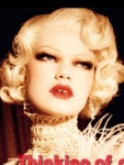 Vogue Italia(이미지 포함) | 헤어스타일