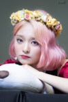 𝓕𝓻𝓸𝓶𝓲𝓼𝓽𝓲𝓺𝓾𝓮 on Twitter | 화관