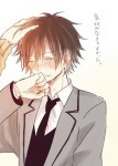 Pin by 담애 # on assassination classroom | Assassination classroom, Assasination classroom, Anime