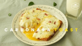 How to make Carbonara toast : カルボナーラトースト -Cookingtree쿠킹트리 - YouTube | 토스트, 식품 아이디어, 까르보나라
