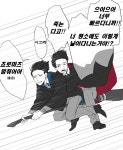 [오소마츠상 번역/약간의 이치카라요소] 6쌍둥이들이 해리포터 호그와트에 입학한다면 : 네이버 블로그 | 해리포터, 가상인물, 슬리데린