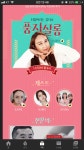 회사디자인에 있는 Lovc님의 핀