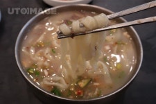 한식 사골 칼국수  Yanggiri, 사진, 전통, 한식, 사골, 육수, 칼국수, 국물, 면요리, 식사, 요리, 누들, 음식, 배경 - 2020 | 음식, 식품 아이디어... 