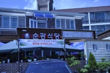 순천 꽃박람회에 갔다가 산낙지 탕탕이로 유명한 순광식당에서 낙지맛의 진미를 느끼다..20130712 | 역사, 여행