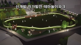 [신짱하우스 - 컨테이너 건축 시공사례(2)] 조립식주택 제작시공 관련 정보 나누기