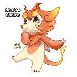 소룡이/Gonire(Gone+Fire)::Fire 화메랑Gonerang(Gone+Boomerang)::Fire/Steel 엔볼라스/Envolas(En(Fire)+Volcano+blast... 