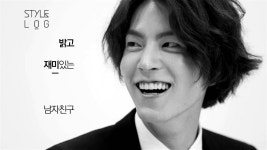 OnStyle [스타일로그] 티저: 홍종현 편