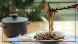 food에 있는 줄리 이님의 핀 | 반찬, 여름