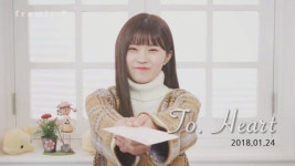 fromis_9 (프로미스나인) - 나에게로 오는 길 #송하영 #fromis_9 #프로미스나인 #To_Heart #DEBUT_20180124