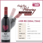 와인코리아 와인에 있는 한류4.0 K-style님의 핀(이미지 포함) | 와인