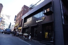 교촌치킨 kyochon (fried chicken) - hongdae: 6 Yanghwa-ro 16-gil, Seogyo-dong, Mapo-gu, Seoul / Dongdaemun: exit 6 Dongdaemun... 